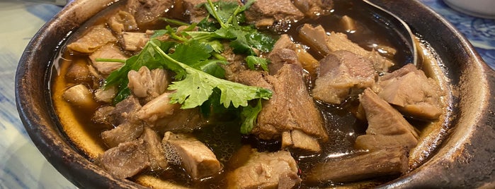 Meat in Claypot is one of Other yummys.