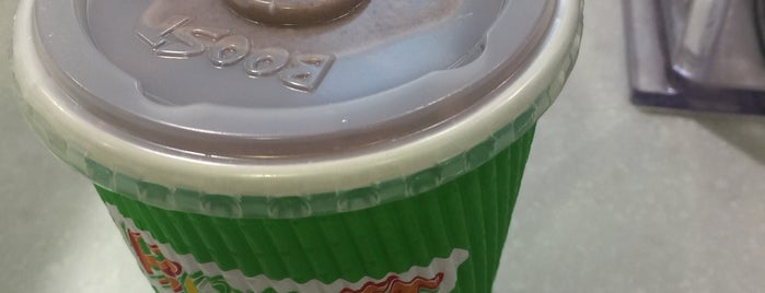 Boost Juice is one of Perth restaurant.