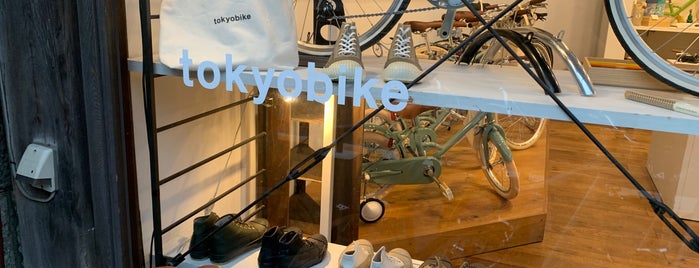 tokyobike shop 谷中 is one of 谷根千.