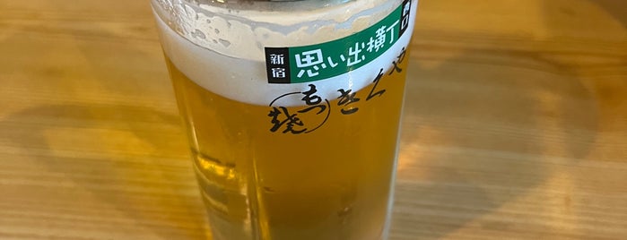 Kikuya is one of 旨い焼鳥もつ焼きホルモン焼き１.