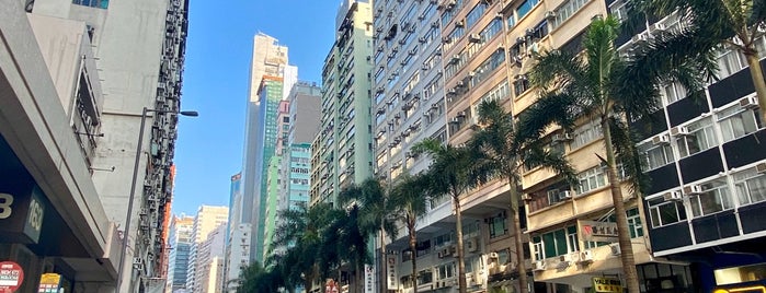 Hui Lau Shan is one of Hong kong.