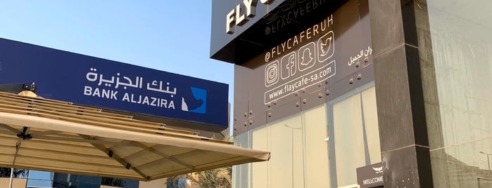 Fly Cafe is one of Where to go In Saudi Arabia (Riyadh).