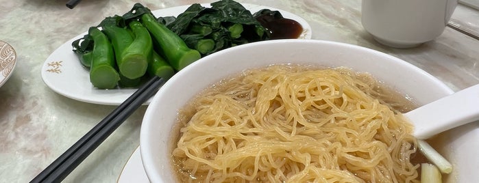 Mak's Noodle is one of Hk food.