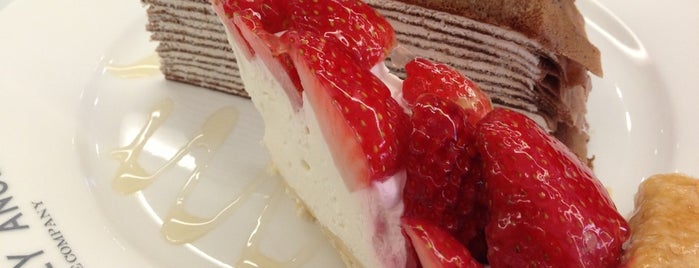 BILLY ANGEL CAKE CO. is one of 냠냠 리스트.