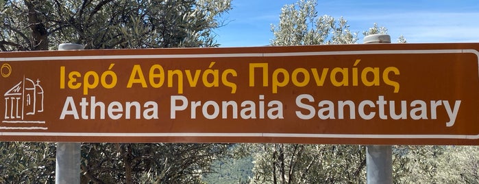 The Tholos of Athena Pronaia is one of Řecko.