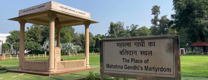 Gandhi Memorial Museum is one of India.