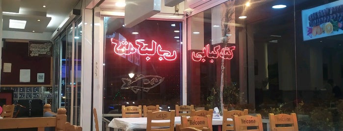 Gilak Restaurant | کته کباب گیلک is one of Res.