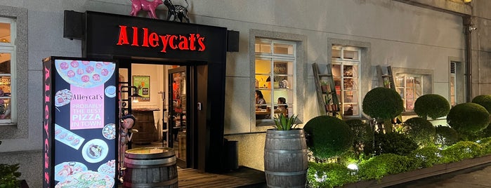 Alleycat's Pizza is one of Guide to 台北市's best spots.