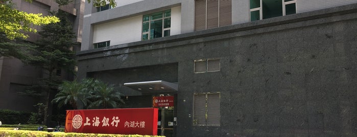 Taiwan Bank