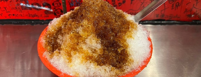 建中黑砂糖刨冰 is one of 台北西南小店.