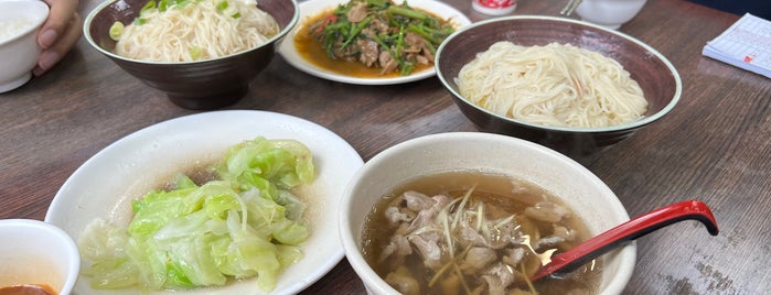 下港吔羊肉爐 is one of Taipei Restaurant.