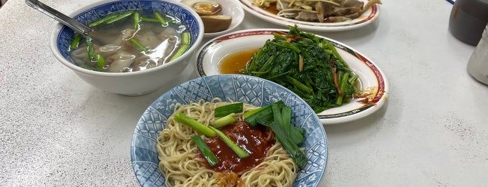 意麵王 is one of Food/Travel.
