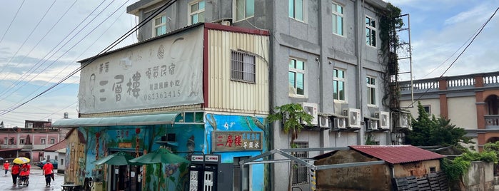 黃厝三層樓 is one of Kinmen.