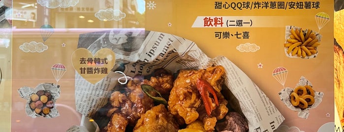 bb.q chicken is one of 海外の食べ物屋.