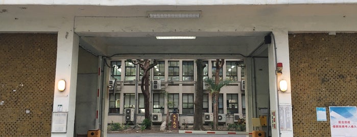 Affiliated Senior High School of National Taiwan Normal University is one of 日治時期建築: 台北州.