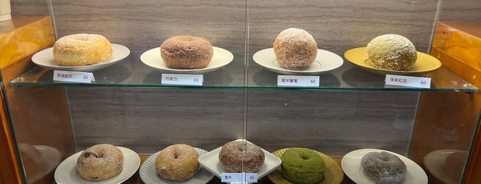 Hoo. Donut 呼點甜甜圈 is one of Taiwan.