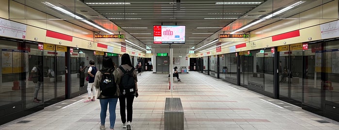 MRT Xiangshan Station is one of taiwan.