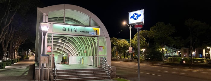 MRT Xiangshan Station is one of 臺北捷運 TRTC.