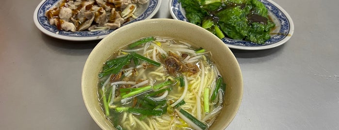阿國香菇肉粥 is one of 天母daily.