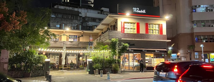 溫德德式烘焙餐館 Wendel's German Bakery & Bistro is one of Taipei.
