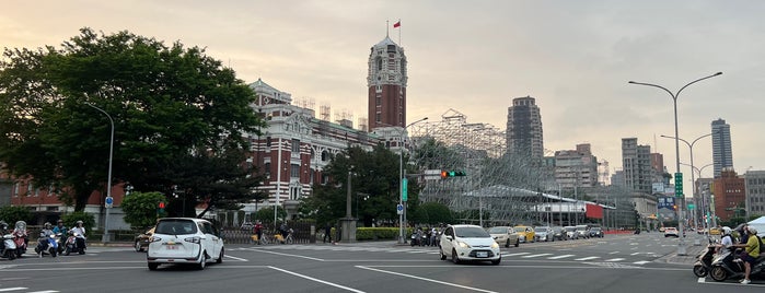 Office of the President, Republic of China (Taiwan) is one of 台湾.