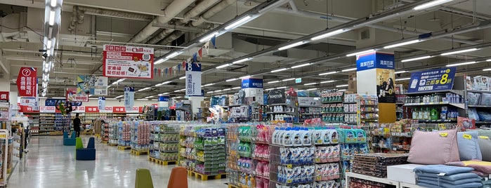 Carrefour is one of Taipei.