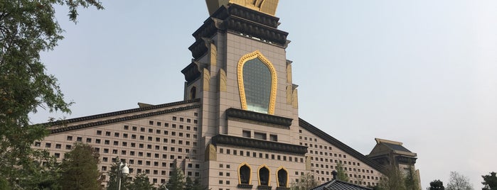 Chung Tai World Museum is one of Taiwan - general.