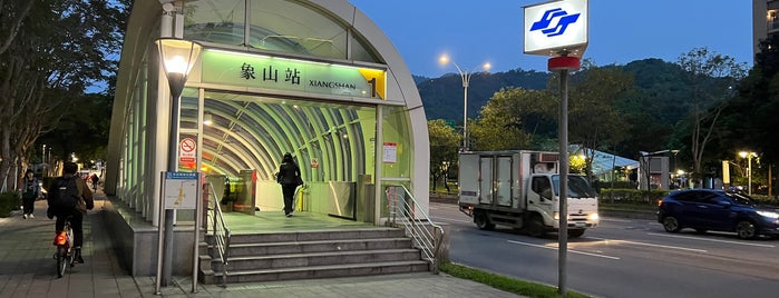 MRT Xiangshan Station is one of taiwan.