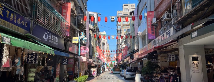 華陰街 Hua Yin Street is one of 台湾.