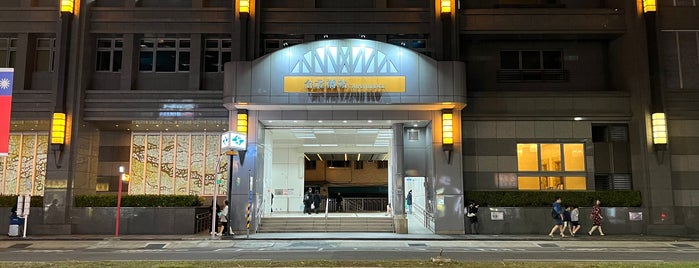 MRT 台北橋駅 is one of 台北捷運｜Taipei MRT.