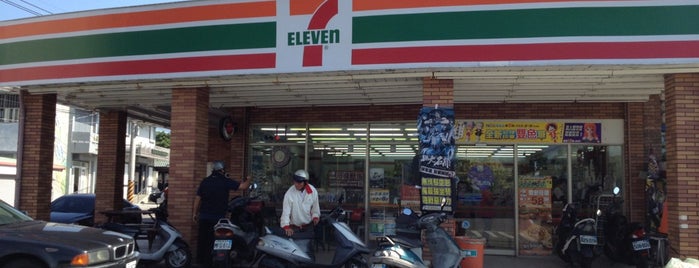7-Eleven is one of 201401 Hualien/Taitung, Taiwan.