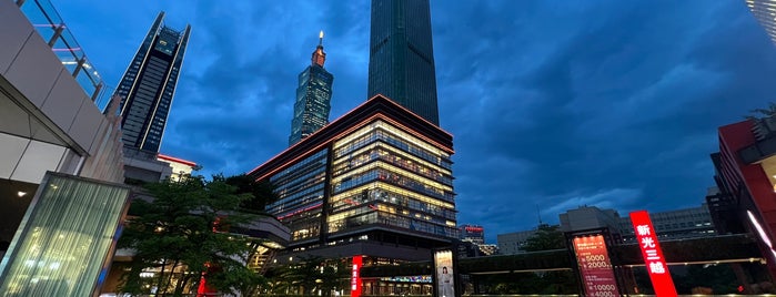 新光三越香堤廣場 is one of Taiwan2018.