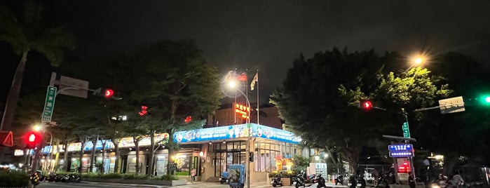士東市場 Shidong Market is one of Restaurants.