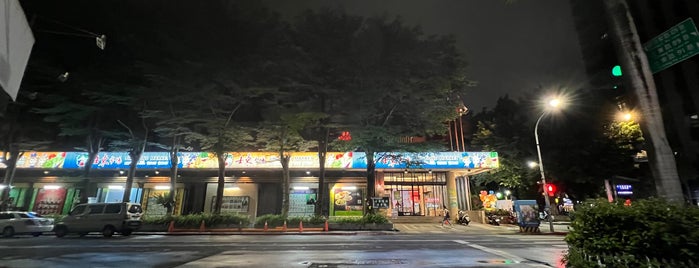 士東市場 Shidong Market is one of Restaurants.