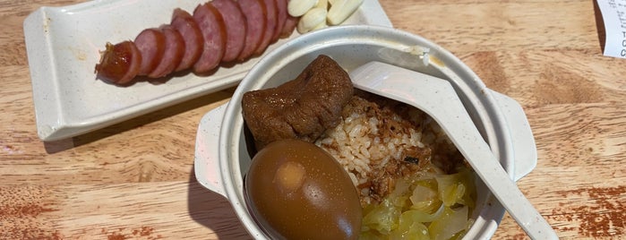 Formosa Taiwanese Snacks (台湾风味馆) is one of Cafe, Food and Drink by XinRu.