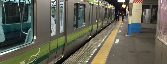 JR Platforms 9-10 is one of 大船駅シリーズ.