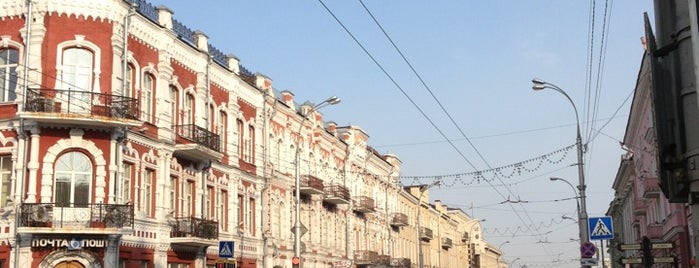 Старый универмаг is one of Магазины.