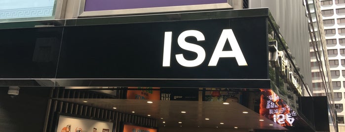 ISA Boutique is one of Hong Kong.