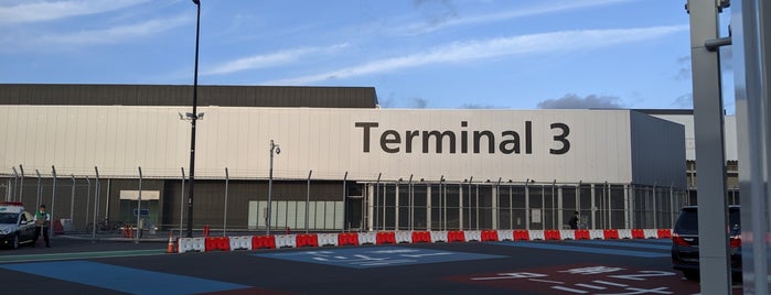 NRT Terminal 3 - Bus & Taxi Stop is one of 成田空港交通 新松戸・千葉ニュータウン・成田線.