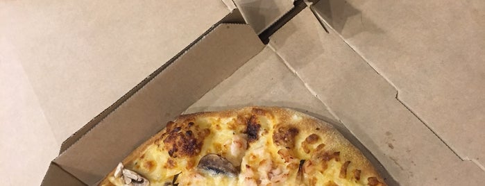 Domino's Pizza is one of Makan @ PJ/Subang (Petaling),MY #11.