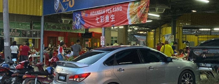 旺角小馆 Restoran Sin Wong Kok is one of Food Hunt(out of KL & Sel).
