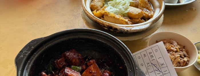 Restoran Weng Heong（永香肉骨茶） is one of Klangs Best Jizzs.