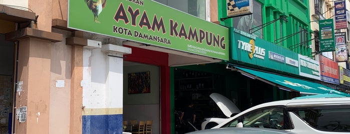 Restoran Ayam Kampung Kota Damansara is one of Worth Trying in PJ & Subang.