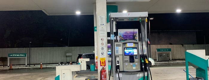 PETRONAS Station is one of Fuel/Gas Stations,MY #4.