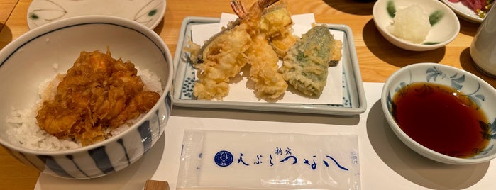 天ぷら 新宿つな八 is one of Food.