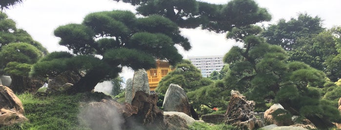 Nan Lian Garden is one of Lugares favoritos de Gianluca.