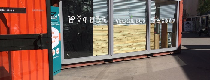 Veggie Box is one of В планах🤗.