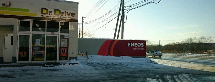 ENEOS Dr. Drive 早来SS is one of 追加したスポット.