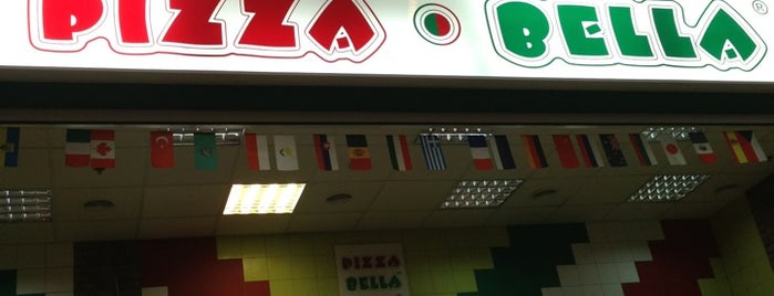 Pizza Bella is one of ТРЦ «Дафи».