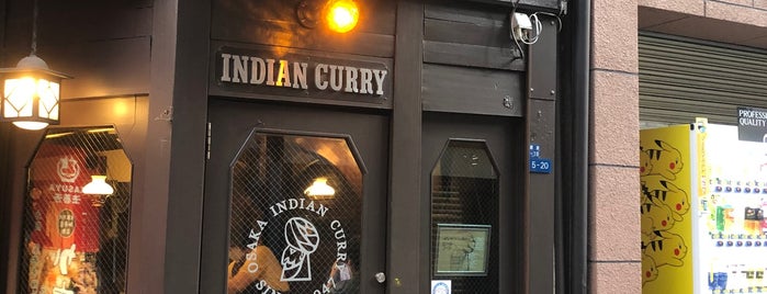 Indian Curry is one of the 本店 #1.